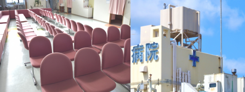 頭痛外来や病院でも治らない